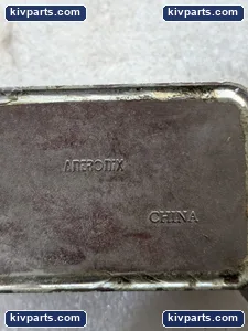 CMC4003BU Antronix 3 Way Splitter – actual item, photo 8 of 9