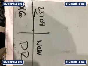 AKN 121408 Seal – actual item, photo 3 of 3