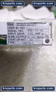 Patento 136VB Monitor Module – actual item, photo 3 of 5
