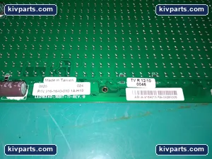 Luminator 916-1640-010 16x40 Smart Series II Sensor – actual item, photo 4 of 5