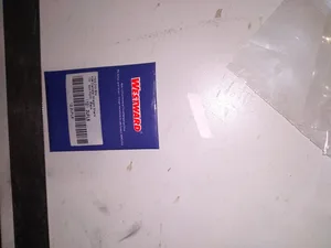 Westward 2UFL6 Cutting Tool