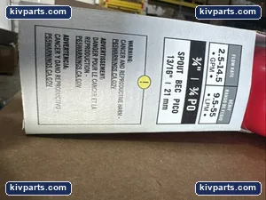 Fill-Rite N075UAU10 Nozzle – actual item, photo 2 of 9