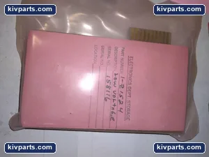 LOW VOLTAGE ELECTRONICS DEPARTMENT STORAGE IZ 1524 – actual item, photo 2 of 4