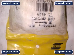 Esab 2075309 Groove – actual item, photo 2 of 3