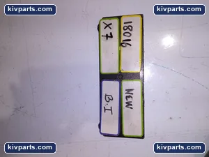 Burkert Flow Display – actual item, photo 3 of 3