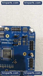 P2P2X8C4M64PAUXEVAL NNB Proppeller Parallax – actual item, photo 4 of 8