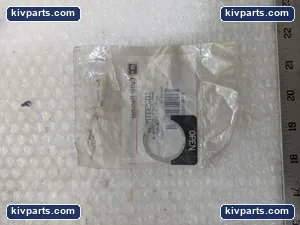 Eaton 10250TM Legend Plate – actual item, photo 3 of 4