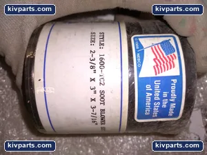 1600-TC2 Industrial Packing Soot Blower – actual item, photo 5 of 6