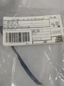 Nichicon UWT1A221MCL1GS Aluminum Electrolytic Capacitor