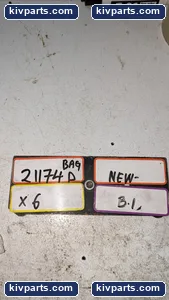 System Plast SF-Vlatch-BK – actual item, photo 4 of 4