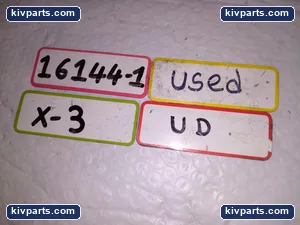 CGS HSA25 R47 – actual item, photo 3 of 3