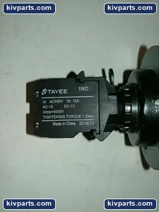 LA42 Mount Red Industrial Control – actual item, photo 5 of 5