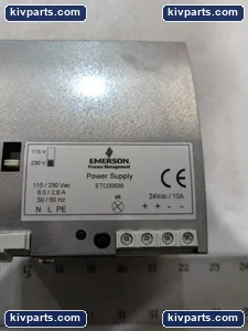 Emerson ETC00639 DIN Rail Power Supply – actual item, photo 4 of 10