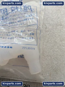 Pillar PPLH9504 Fitting – actual item, photo 6 of 8