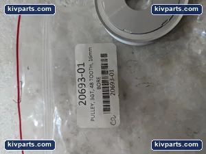 20693-01 Timing Pulley – actual item, photo 2 of 6