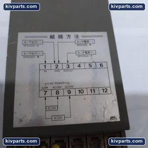 DFM2000 Pureron Digital Flow Meter Panel – actual item, photo 2 of 6