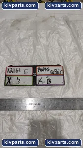 Gilbarco 892638-106-289 Wayne Key Paid – actual item, photo 11 of 11