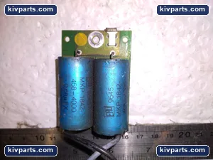 006395/03 1012698/0021 – actual item, photo 3 of 5