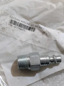 Graco 169971 Line Air Fitting