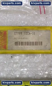 Sandvik 12CA-16 – actual item, photo 2 of 5