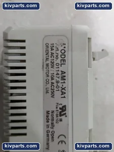 Animatics SM17205D Oriental Motor – actual item, photo 2 of 4