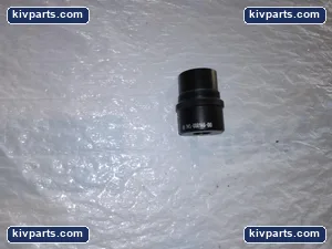 945-000146-00 – actual item, photo 2 of 5
