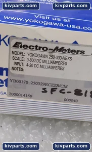 Yokogawa 20-300-EXS – actual item, photo 5 of 5