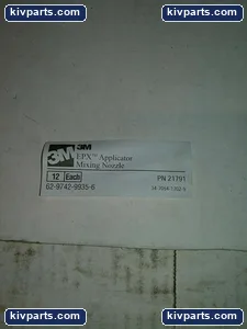 3M 21791 EPX Applicator Mixing Nozzle – actual item, photo 3 of 3