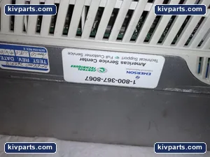 Emerson SP1201 – actual item, photo 3 of 6
