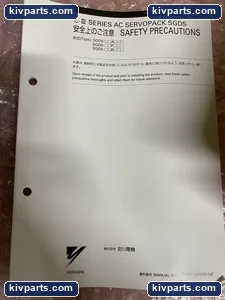 Yaskawa SGDS-A5F12A Servopack Servo Drive – actual item, photo 3 of 5