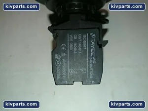 LA42 Mount Red Industrial Control – actual item, photo 4 of 5