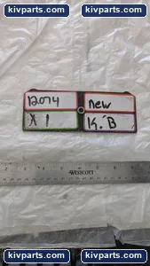 BW 198093-18 Controls – actual item, photo 6 of 6