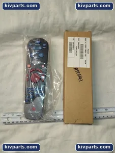 P2201-50031-001 Plycon Remote English – actual item, photo 2 of 5