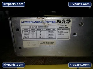 Acme SPWS-2448 Standard Power Supply – actual item, photo 3 of 4