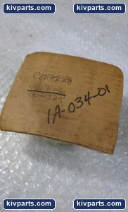 BWoale 3R0498UC – actual item, photo 4 of 4
