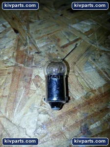 Lumapro Miniature Incandescent Light – actual item, photo 4 of 4