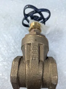Nibco T-113 Bronze Gate Valve