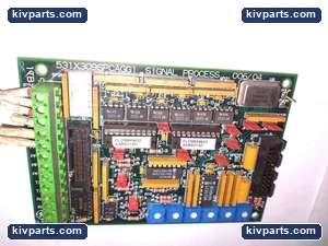 531X309SPCAGG1 Signal Process – actual item, photo 3 of 4