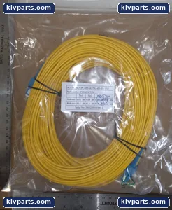 FSDSCSC35M Duplex Fiber Optic Patch Cable – actual item, photo 2 of 4