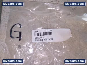 E121488 Conduit Body Cover Gasket – actual item, photo 2 of 3