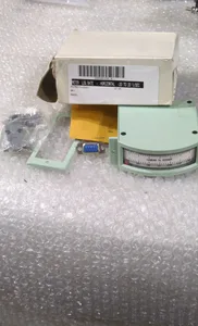 Unear O00251 – actual item, photo 1 of 8