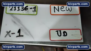 Domino 14669 – actual item, photo 4 of 4
