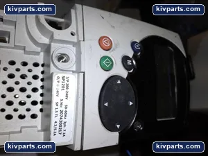 Emerson SP1201 – actual item, photo 2 of 6