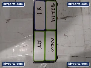 UNKNOWN 545 – actual item, photo 2 of 2