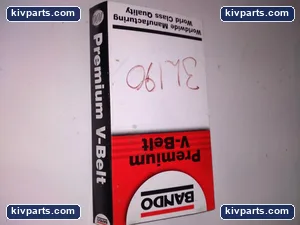 Bando 3L190 Premium V-Belt – actual item, photo 2 of 8