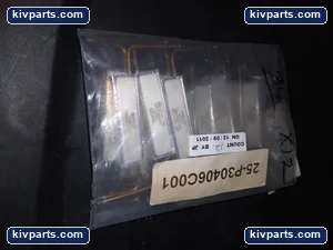 DB-1710/150 RF Filter Module – actual item, photo 2 of 2