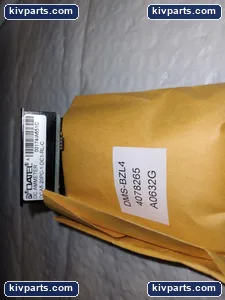 Datel DC5A-20PC-1-DC1-RL-C Ammeter – actual item, photo 2 of 3