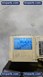MYLUB-21 – actual item, photo 3 of 7