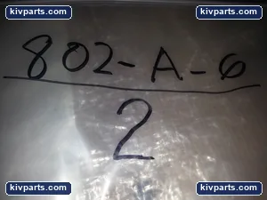 Speedaire 45N078 Spring Retainer Pneumatic Tool – actual item, photo 2 of 2