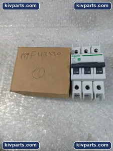 Hubbell AP347W1 H-MOSS PIR Occupancy Sensor – actual item, photo 7 of 12